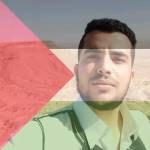 حسام الدين جونطو Profile Picture